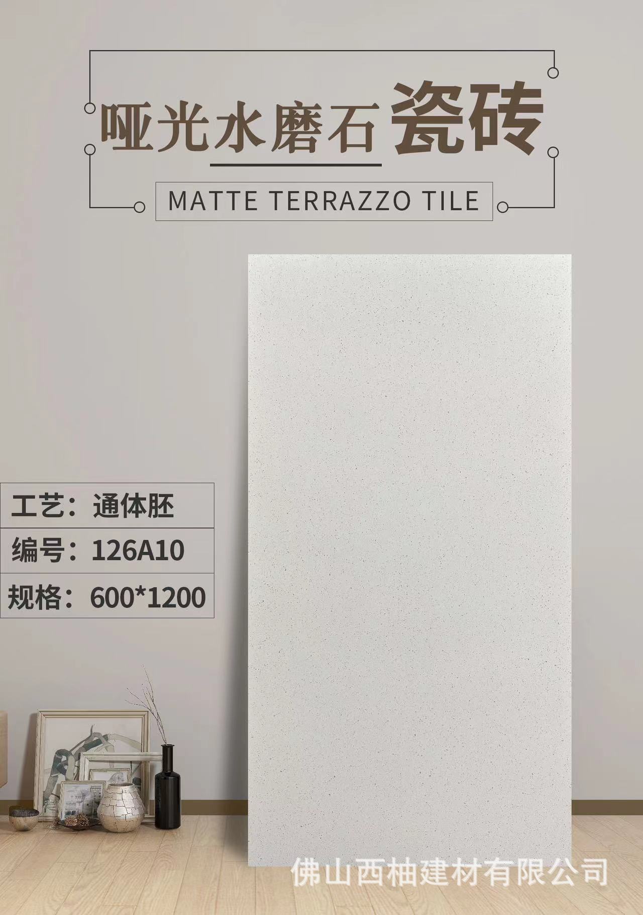 126A10.jpg