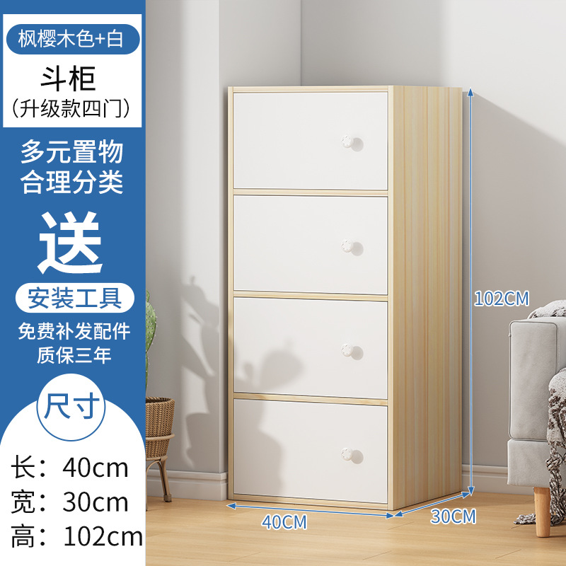 Estantería simple, estantería de piso a techo, dormitorio de estudiantes, escritorio para el hogar, almacenamiento, gabinete combinado pequeño y estrecho de gran capacidad