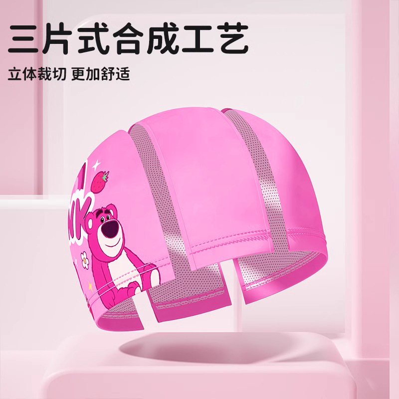 Gorro de natación para niños y niñas de Disney, tela cómoda que no aprieta la cabeza, nuevo estilo bonito para niñas con cabello largo, equipo de natación profesional.