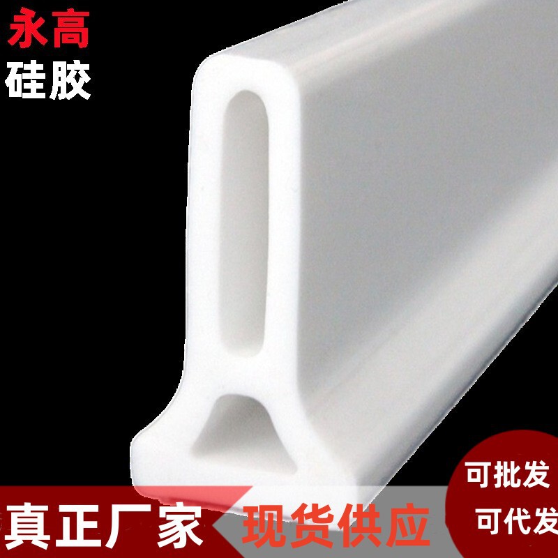 Bathroom Water Retaining Strip, Bendable Dry and Wet Separation Waterproof Strip, Silicone Sealing Strip, Self-Adhesive Shower Water Blocking Strip