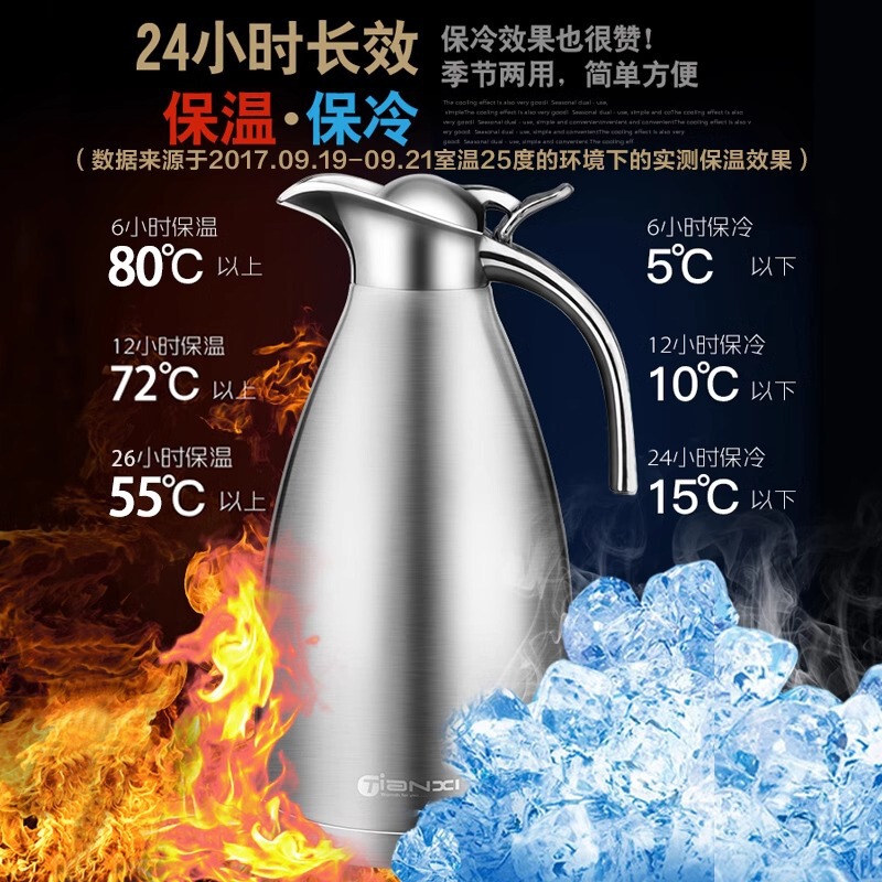 新型316保温ポット家庭用高級保温瓶ステンレス内胆湯沸かし器茶大容量保温水筒|undefined