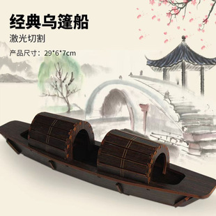 ���l����ľ�|����ģ��3d���wƴ�D�ֹ���С�W�����ǶYƷ��ӵؔ�