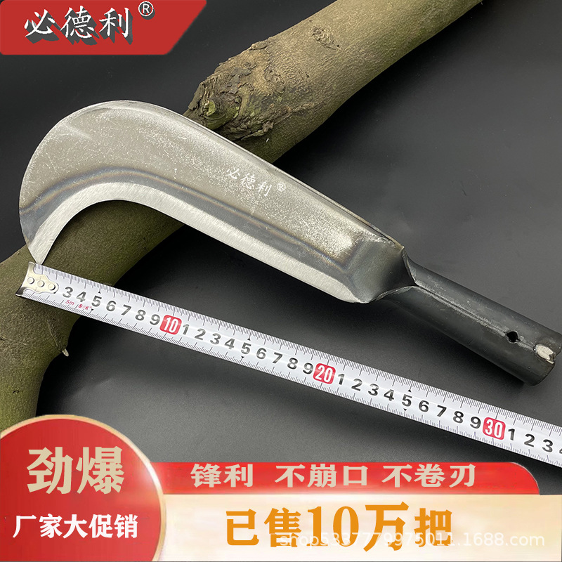 厂家批发户外柴刀镰刀开路砍柴砍山刀砍树刀劈柴伐木农用工具家用