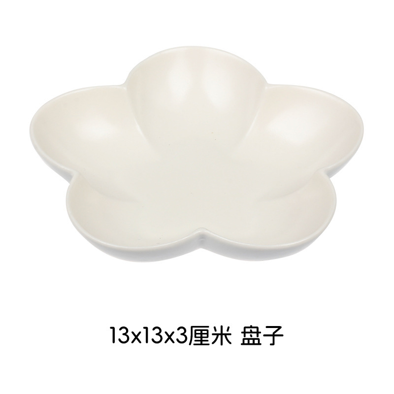 白磁クラフト、シンプルスタイル、高級感、創作花の賛歌、陶磁器食器セット、お手入れ簡単食器セット|undefined