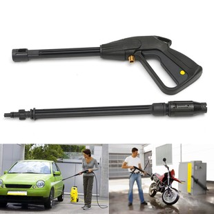 Foreign Trade Hot Selling Car Cleaning Tools Cleaning Machine Plastic Water Gun + Nozzle