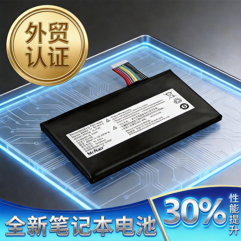 Brand New Suitable for Mechanical Revolution X8Ti Deep Sea Ghost Z2 Gk5Cn-00-13-3S1P-0 Notebook Battery