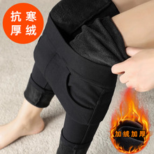加绒打底裤女秋冬外穿2025新款高腰魔术铅笔裤冬季加厚休闲小脚裤