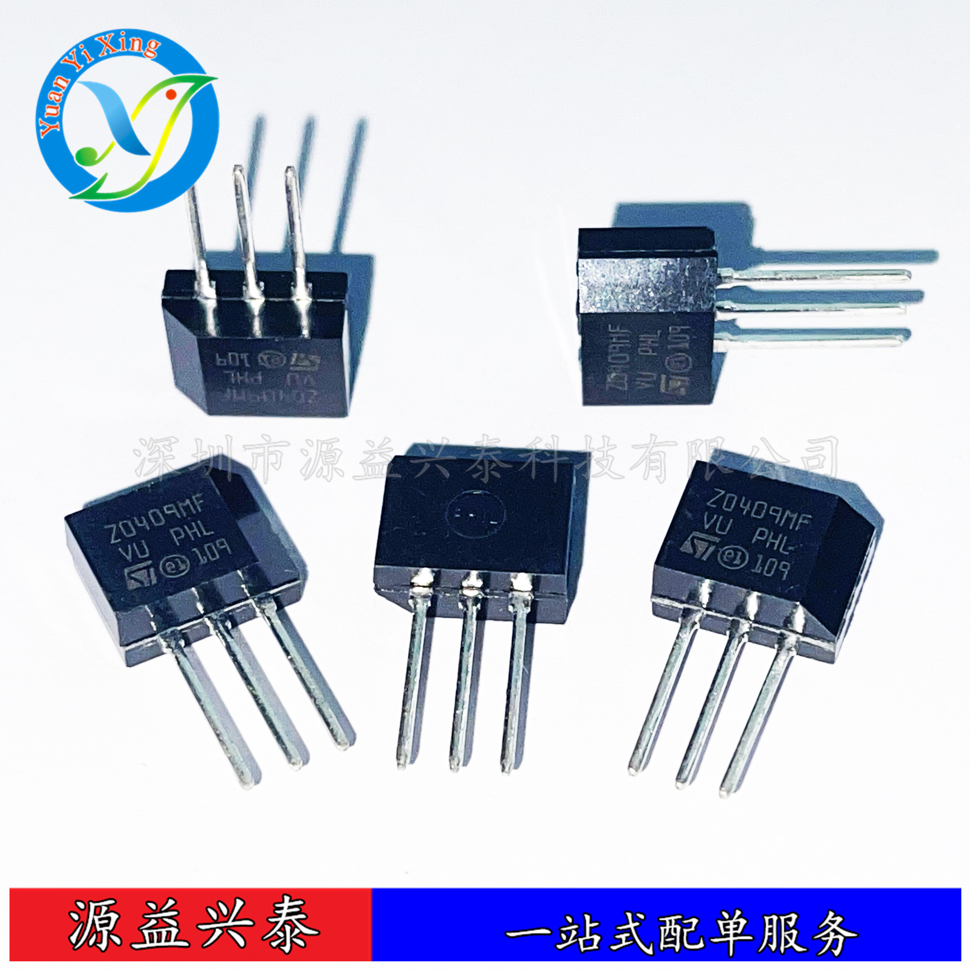 原装ZO409MF Z0409MF TO-202 600V/4A/0.2W 双向可控硅Z0409