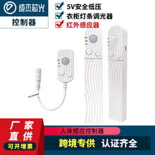 ��ɫ�􎧿�����5V�͉�USB�t�������w�Б���3A늳غ����{����