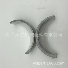 4W5738 ���S����춿���3306