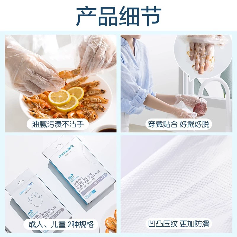 Gong lazy 姳厶楄弻涓€娆℃€ф濂楀姞铡氶