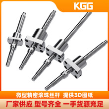 TBIͬ��KGGС�;��ܝL��z�Uԭ�SGSR1510TC-2.778΢�ͽz�ܸߌ�܉