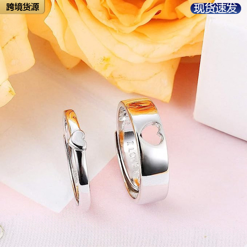 K-Style of Simple Heart Cut Out Ring for Women, Small Fresh Heart-Shaped Couple Ring, Men's and Women's Proposal and Engagement Ring Gift