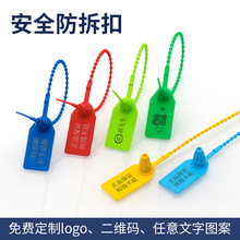 һ���Է��I�۶������Ϸ�l���{������Ь����۷��b���Θ˺�����