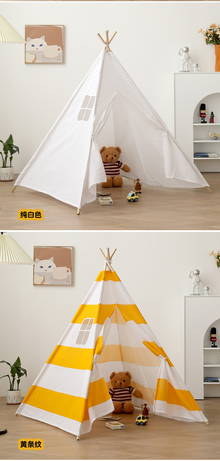 儿童帐篷_10