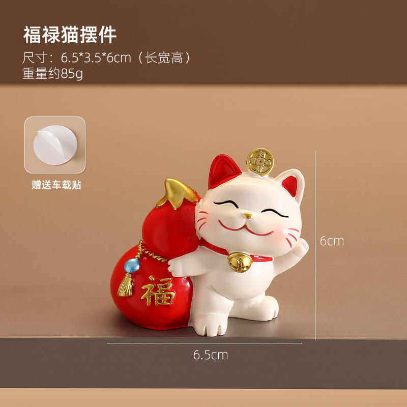 クリエイティブ招き猫携帯電話スタンドオフィスデスクトップ装飾怠け者かわいい漫画タブレットスタンド|undefined