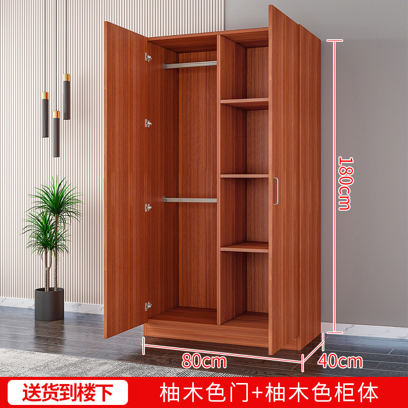 자몽/우드 컬러