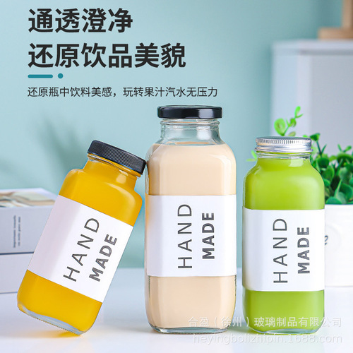 Bottles for wholesale beverage packaging 350ml milk bottles 500ml pear juice packing bottles food glass bottles hot drink refilling bottles