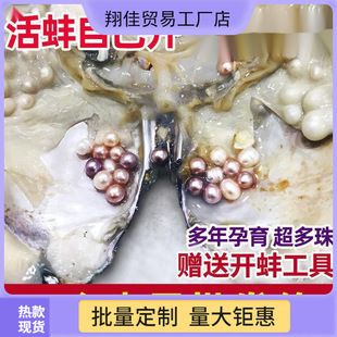 ������Լ��_��ȡ���鵭ˮ������Ӱ���������r����մ�