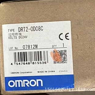 Omron DRT2-OD08C remote I/O module free shipping physical bargaining