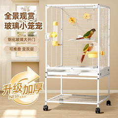 家用笼透明鹦鹉鸟笼玄凤和尚专用豪华升级玻璃繁殖笼大型宠物笼