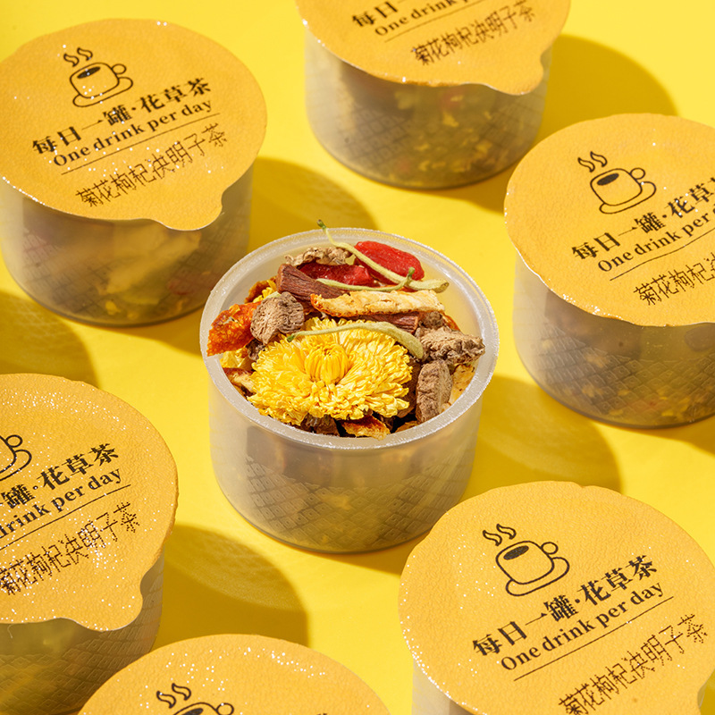 小罐花茶亳州花茶独立小包装菊花决明子茶五指毛桃茯苓茶|undefined