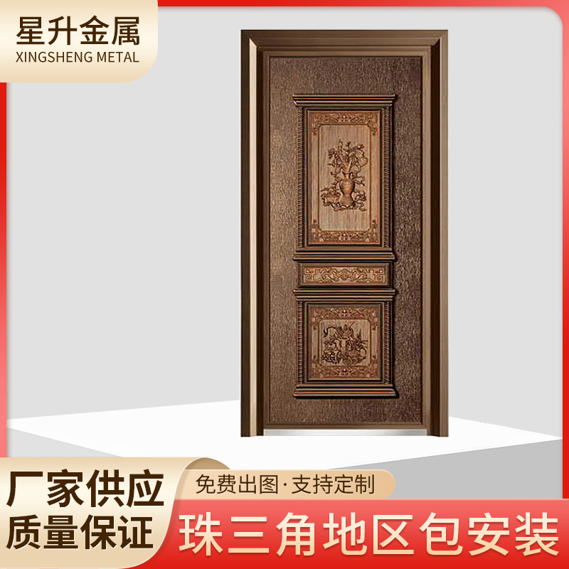 Factory hot sale quality Villa self-built house courtyard door light luxury explosion-proof aluminum alloy anti-theft door
