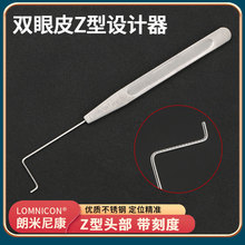 �p��ƤZ���OӋ�� ģ�M������̽��ز��y�����{���񾀶������p����