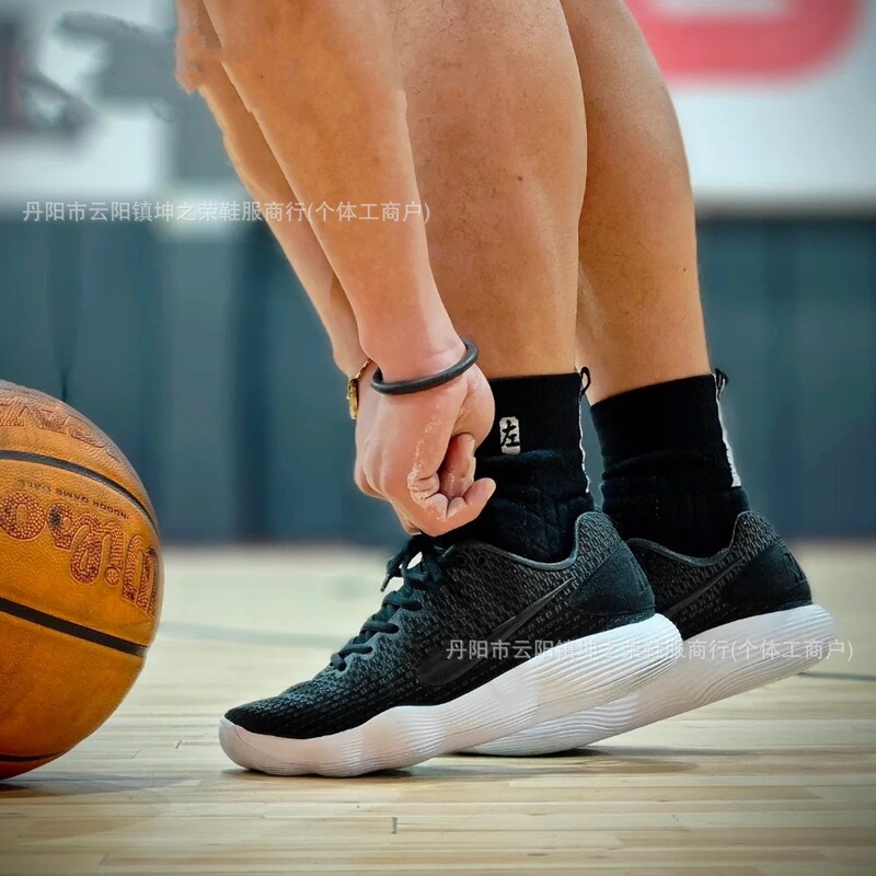 Actual Basketball Shoes Hyperdunk Hd7 Low-Top Shock-Absorbing Anti-Slip Men's and Women's Basketball Professional Sports Breathable Shoes