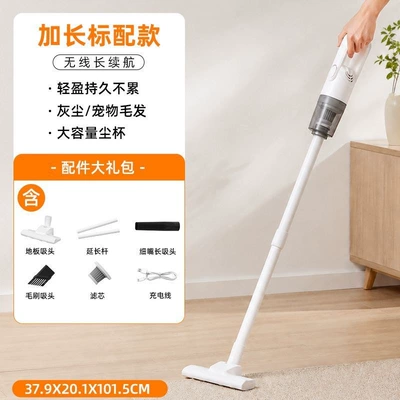 All-in-one vacuum cleaner with strong suction, portable, Tozsoranlar - entry-level-versionfull-set-of-accessories-hurricane-suction-vacuuming