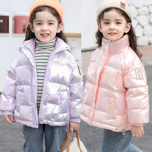 Lustrous Washable Children's Cotton Jacket, Girls' Korean Style Fashion Children's Winter Coat for Young Kids and Babies