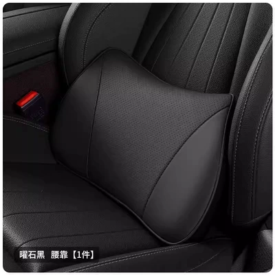 Car Headrest and Neck Pillow Headrest - premium-nappa-leather-lumbar-support-pillow-obsidian-black