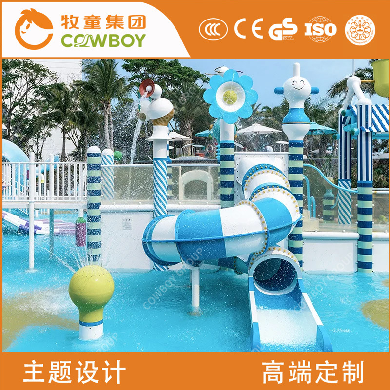 Diapositiva grande de la combinación del agua del Parque del Agua del hotel de las aguas termales del equipo de la diapositiva del Parque del Agua de FRP
