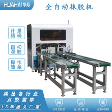 ȫ�Ԅ�Ĩ�z�C-Ĩ������z�C�c�z�C���S ���͝L�z�C�p��ˮ���T�z�C