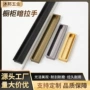隐形开槽嵌入式定制暗拉手