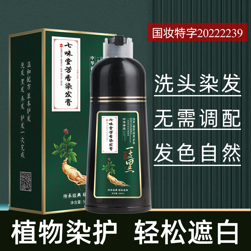 O1CN01tWvOLM1HcpOQuYLVZ_!!