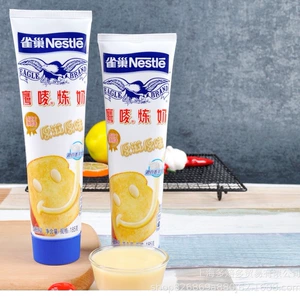 Nestlé Рафинирование молока 185 г*24/коробка плюс сахара -подобная зубной пасты -рафинирующие кремовые кремовые пирог пирог для хлеба для хлеба