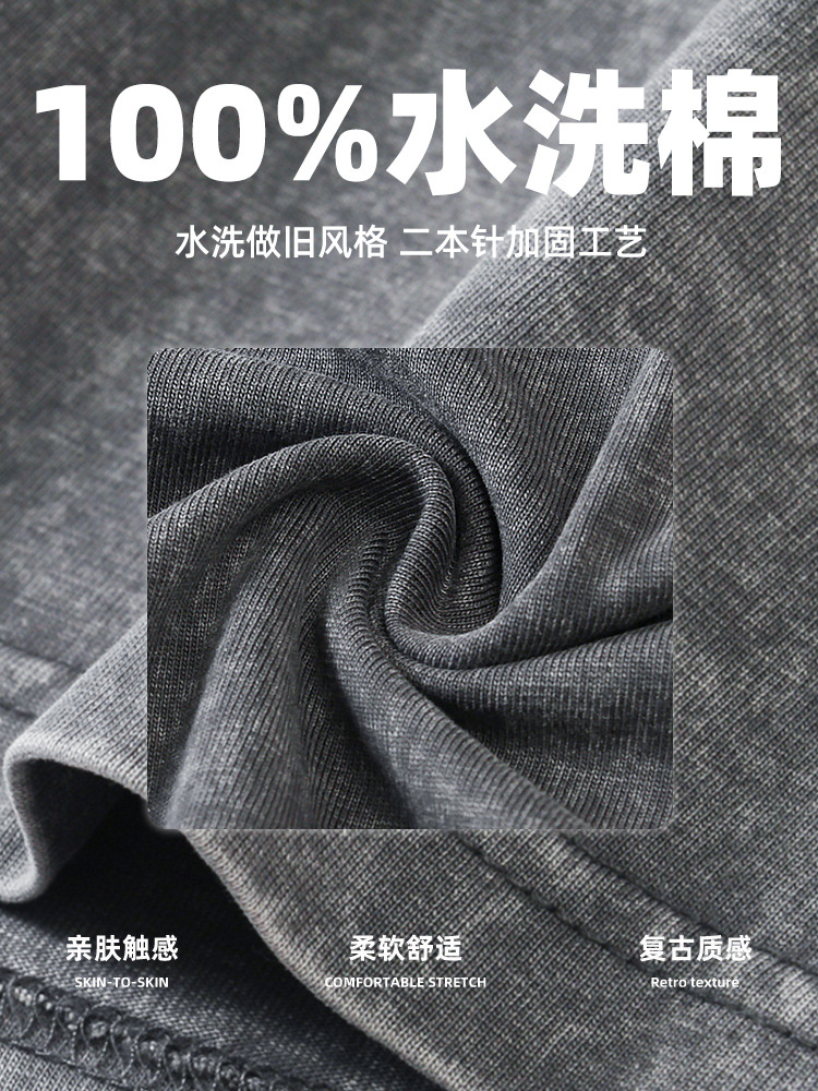 スノーフレークウォッシュ半袖Tシャツメンズ夏新作ブロークンテクスチャレタープリント半袖日本製ルーズTシャツq