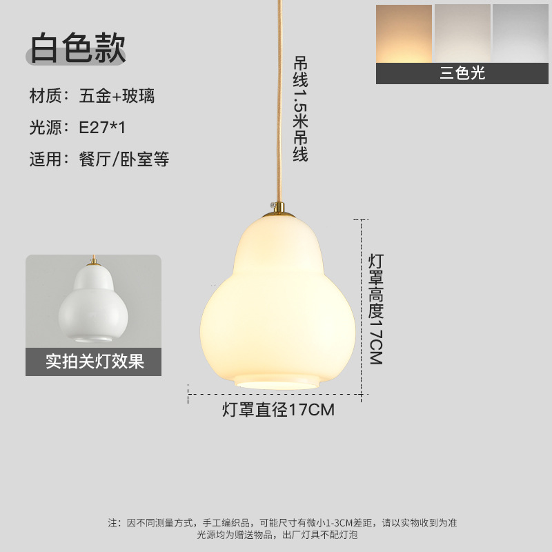 Dormitorio lámpara de noche lámpara de techo de estilo crema francés forma de una sola cabeza en forma de pera de cristal de restaurante lámpara de techo