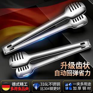 316L���P���l�A�ӷ��C��������A����A����;�Ӻ���Aţ�ŊA