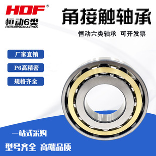 �ǽ��|���S��7310ACM 7311ACM 7312ACM 7313ACM �C�����S�����S��