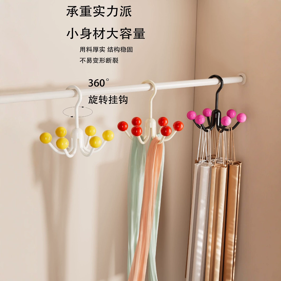 Вращающаяся вешалка для сумок с шестью когтями, бытовая многофункциональная вешалка для нижнего белья и пальто, артефакт для хранения без перфорации