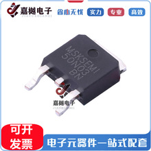 ȫԭbF؛ 50N03 TO-252 Nϵ 30V 50A Ч(MOSFET)