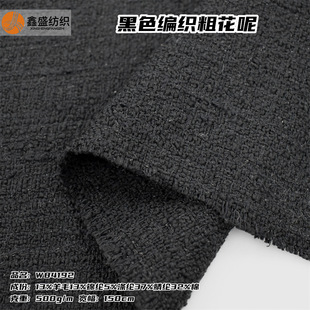 �ﶬ���ּ�С���L���طN�����ؾ����ؼ���ë������W84192