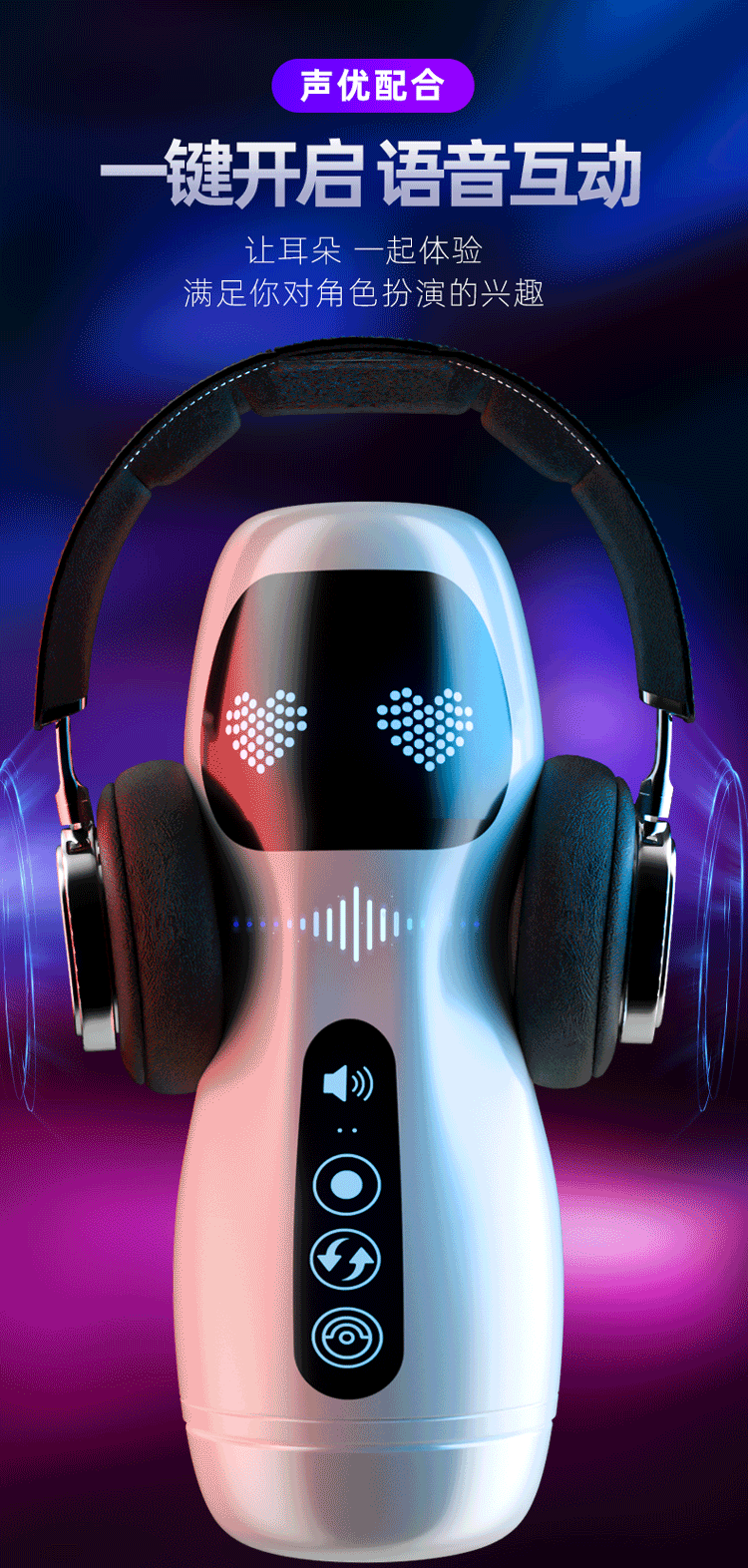 Automatic Hands-Free Masturbator Cup with Suction Base, TPE Sleeve, Vibration — detail image 16