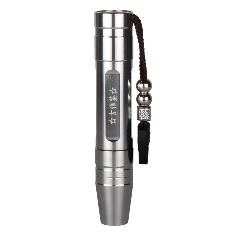 三光源照玉石手电筒强光紫光灯365nm紫外线珠宝翡翠玉石鉴定