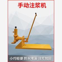 ����ʽ�ք�ע�{���։�ע�{�C���{�õ��F������©��ˮ��ˮ���{