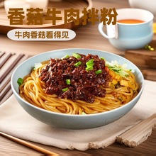 ���ں����خa�����㹽ţ���۾W�t��ʳ���Sֱ�l���ҹ�������׾�