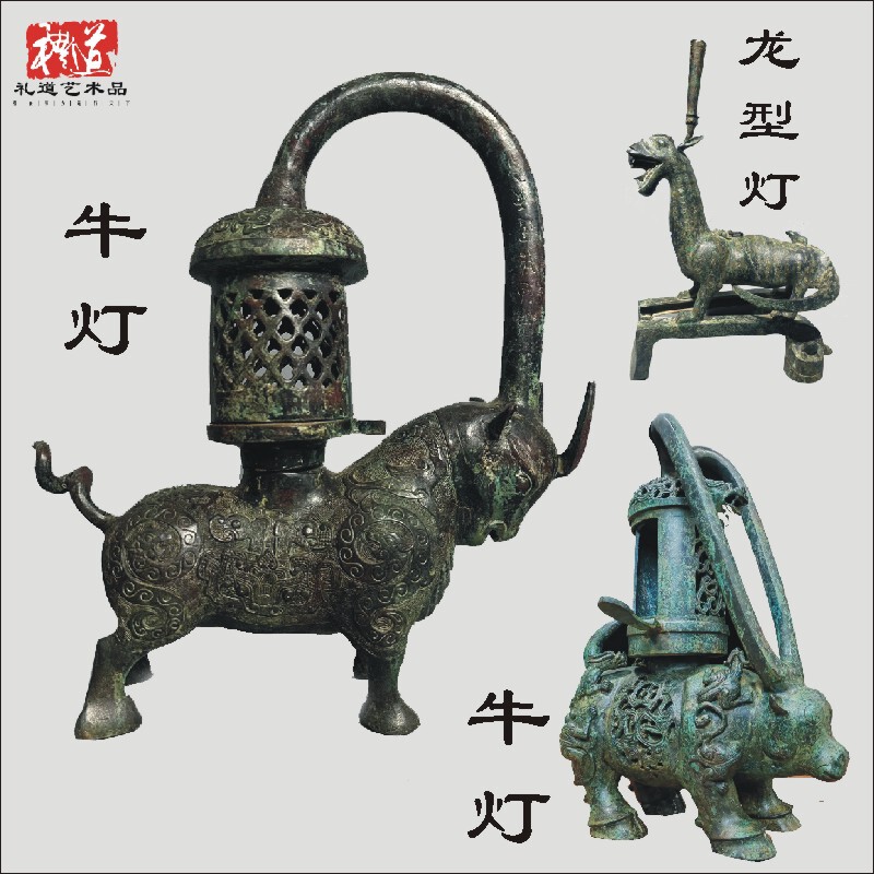 Antique Bronze Han Dynasty Ox Lamp with Gold and Silver Inlaid Copper Lamp from the Nanjing Museum of Jiangsu, Antique Ornaments, Environmentally Friendly Props