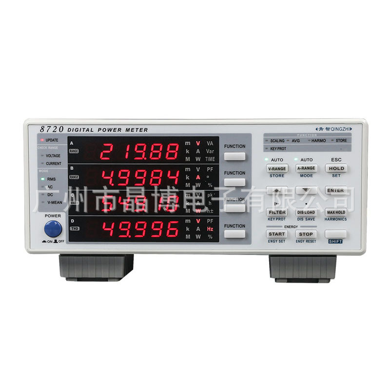 青岛青智高精度功率表宽频带功率分析仪8730C、8720电参数测试仪